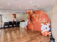 -福田家月子中心 产后 月嫂(市立母子医院店)