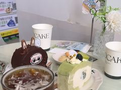 -琦堡高端定制蛋糕茶歇(格力广场店)