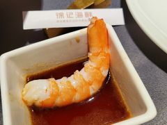 -徐记海鲜(曲江南湖店)