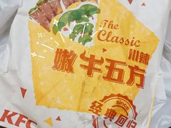 -肯德基(丰北路店)