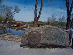 -承德避暑山庄景区