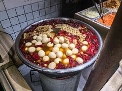 -三兄弟高炉烧饼