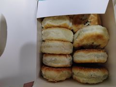 -栗酥饼(南长街店)