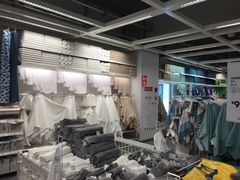 -宜家家居(哈尔滨商场店)