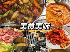 -金龙烧烤·牛肉面(西塔店)