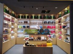 -苗品记茶馆(IFS国金中心店)