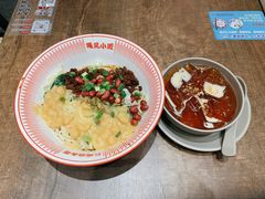 -遇见小面(SM城市广场一期店)