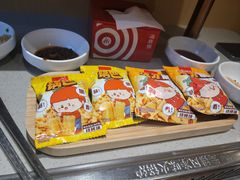 -海底捞火锅(金地广场生日主题店)