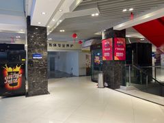 -科润城商场(广州南路店)