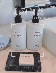 -茉莉智慧母婴护理中心(瑰丽店)
