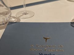 -Le Comptoir de Pierre Gagnaire