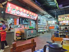 -洞密园美食城·二十二年老店(富华路店)