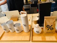 -% Arabica(京都东山店)
