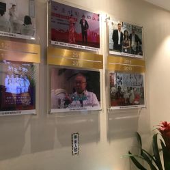 -紫洁俪方（北京）医疗美容