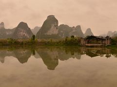 -大新明仕山庄