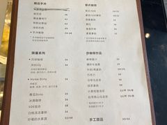 -Home Cafe(水榭春天店)