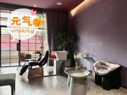 点击看大图 -花隐·美芙炫海菲秀皮肤管理中心