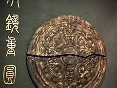 -鄂州市博物馆