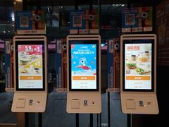门面-汉堡王(EAC欧美中心店)
