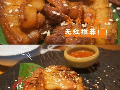 -觅山云南菜(泊富ICITY店)