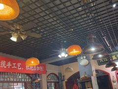 -左陕右甘(亚运村店)