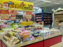 -农工商超市(金沙江路店)