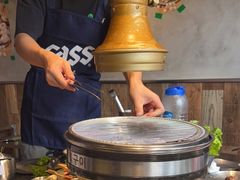 -韩山葵烤肉(太古里店)