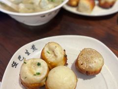 -哑巴生煎(临顿路店)
