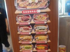 -鱼酷活鱼烤鱼(沈阳大悦城店)