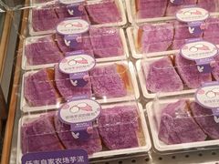 农场芋泥奶酪包-仟吉KenGee(江南万达店)