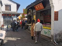 -鸣鹤古镇