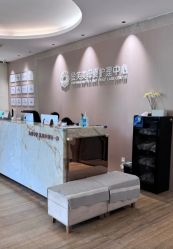 -金芙美月子中心(财富别墅店)