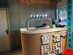 -西部一串烧烤·地道湘西小串