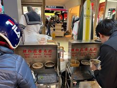 -阿宗面线(西门町店)