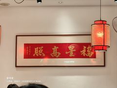 -南昌大饭店·1980南昌菜(万寿宫店)
