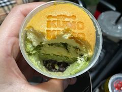 -KUMO KUMO甜品·冰淇淋(深圳壹方城店)