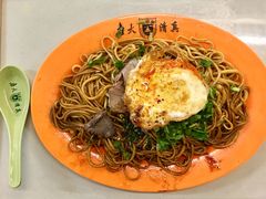 -清真餐厅