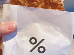-% Arabica阿拉比卡咖啡烘焙工坊