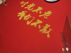 -山西会馆·晋菜·晋商宴·民俗博物馆(体育路店)