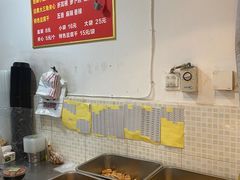 -518豆腐干(总店)