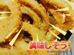 洋葱圈-The Habit Burger Grill 哈比特汉堡(复兴soho店)