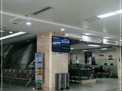 -沈阳市第七人民医院