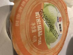 -新辣道鱼火锅(航天万源店)
