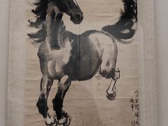 -徐悲鸿纪念馆