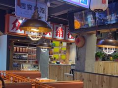 -小杨烤肉(朱雀店)