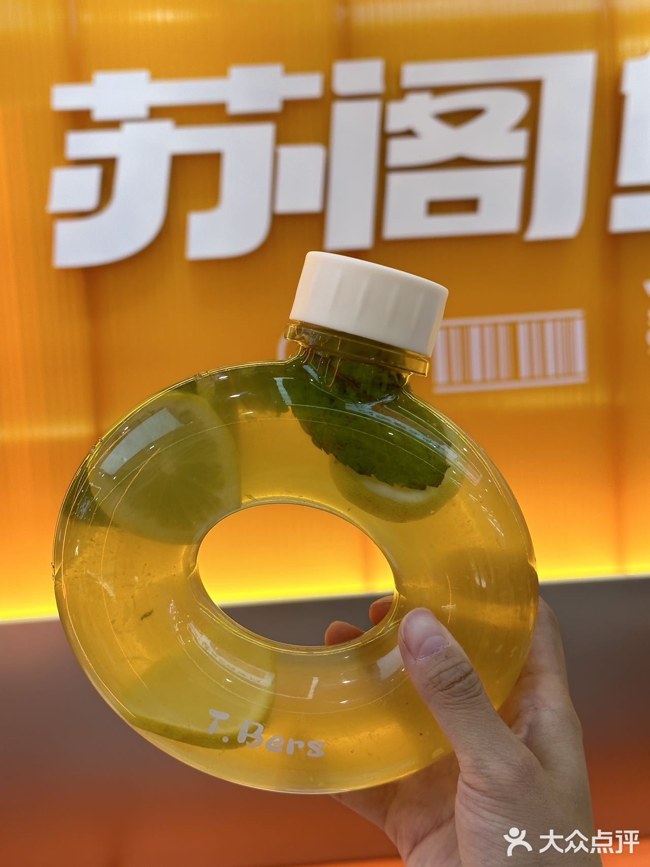 南昌首家会发光的奶茶 秋天第一杯奶茶就它了吧