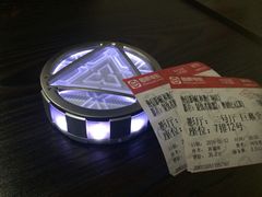 鲁信影城-山文星辉影城(青岛和谐广场店)
