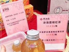 -点都德(德江楼店)