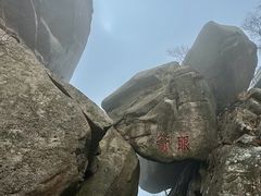 -丹东凤凰山景区