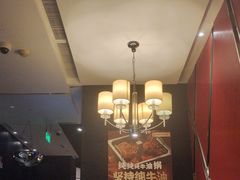 -海底捞火锅(勒泰店)